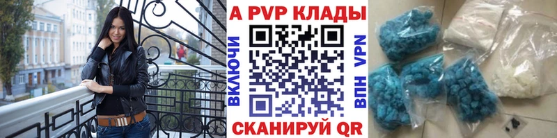 Как найти закладки Тосно гидра рабочий сайт MDMA Меф мяу мяу Alpha-PVP Конопля