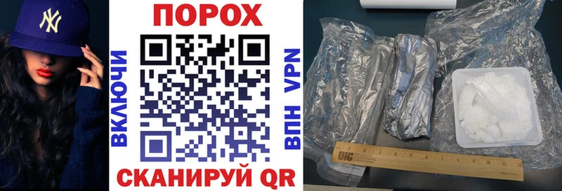 где можно купить наркотик  Тосно  Amphetamine 97% 