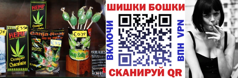 Еда ТГК марихуана  это формула  Тосно  наркота 