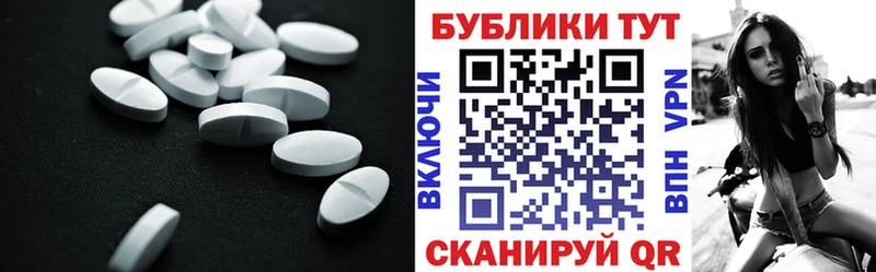 Экстази 280 MDMA  kraken ONION  Тосно  сайты даркнета какой сайт  купить  
