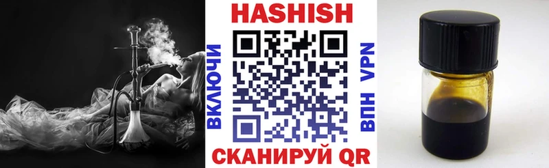 гидра ссылки  Тосно  ГАШИШ Premium 