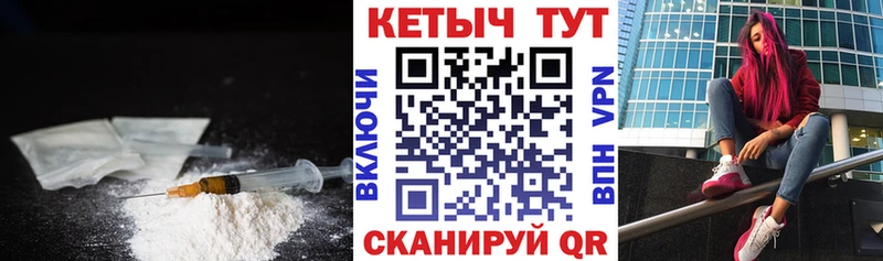 даркнет сайт  Тосно  Кетамин ketamine 