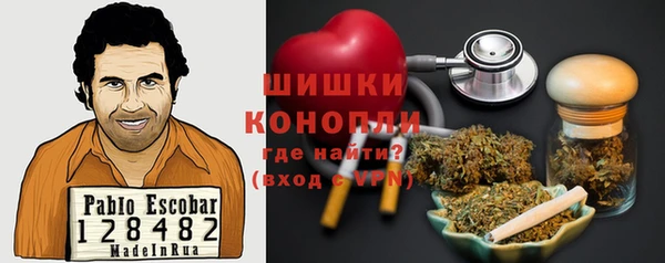трава Алзамай