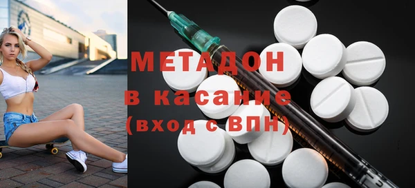 дмт Алексин