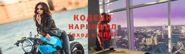 a pvp Приозерск