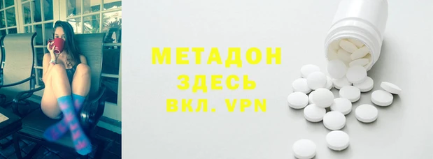дмт Алексин
