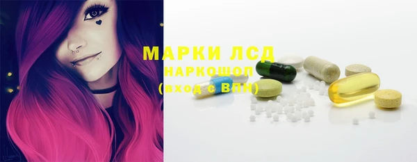 дмт Алексин