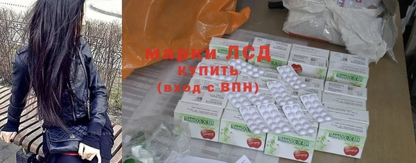 гашик Алексеевка