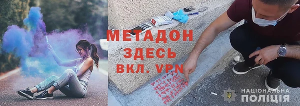 гашик Алексеевка