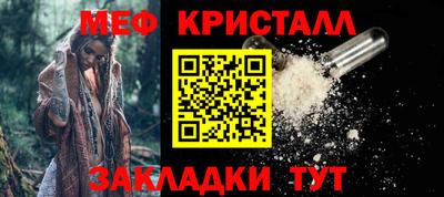 гашишное масло Кулебаки