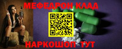 гашишное масло Кулебаки