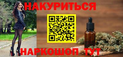 соль ск Кумертау