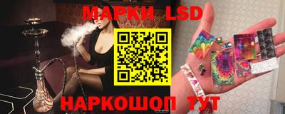 гашишное масло Кулебаки