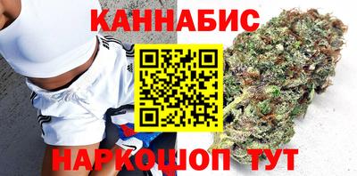 гашишное масло Кулебаки