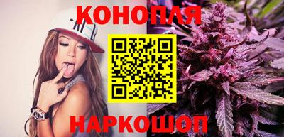 соль ск Кумертау