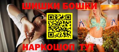 соль ск Кумертау