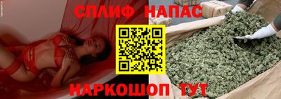 соль ск Кумертау