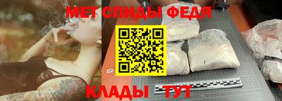 гашишное масло Кулебаки