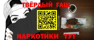 ALPHA-PVP Кунгур