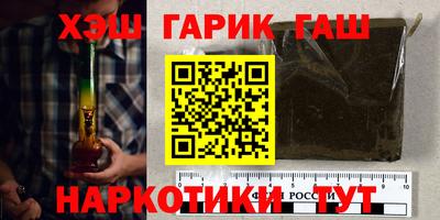 соль ск Кумертау