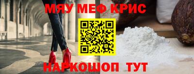 гашишное масло Кулебаки