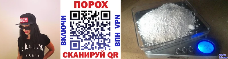 Первитин мет Тосно