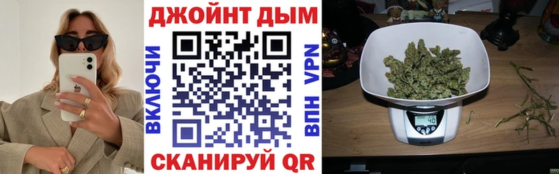 хочу наркоту  Тосно  Бошки марихуана тримм 