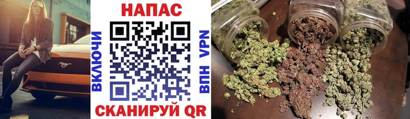 МАРИХУАНА LSD WEED Тосно